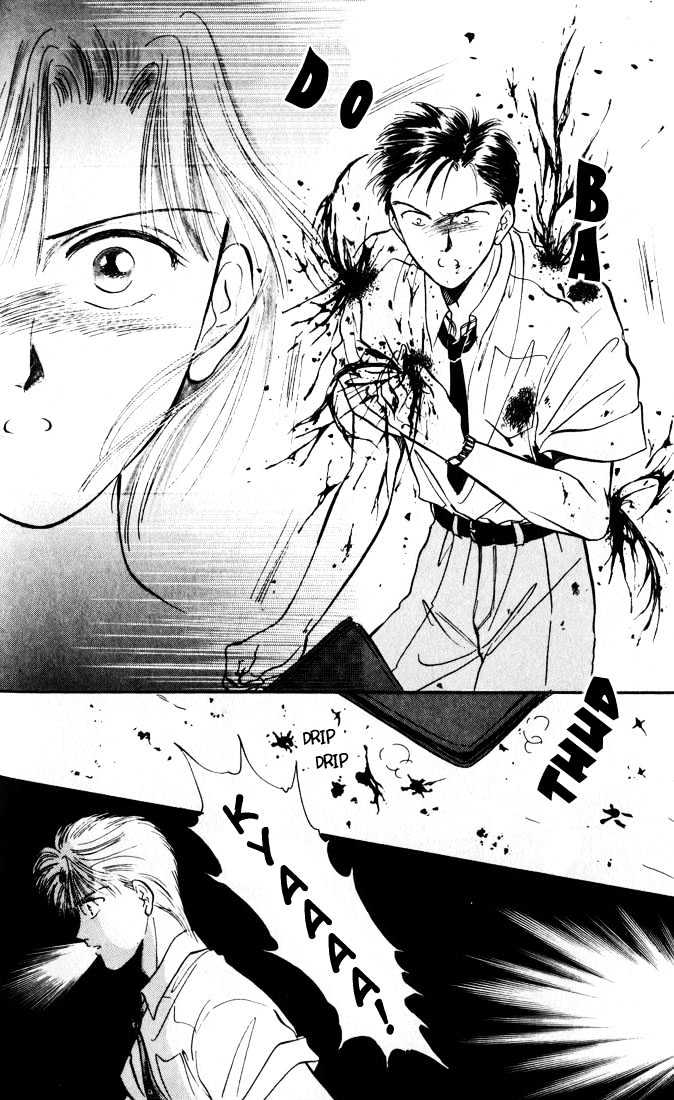Mint de Kiss Me Chapter 2 page 7 - Chapter 2 : Genseika