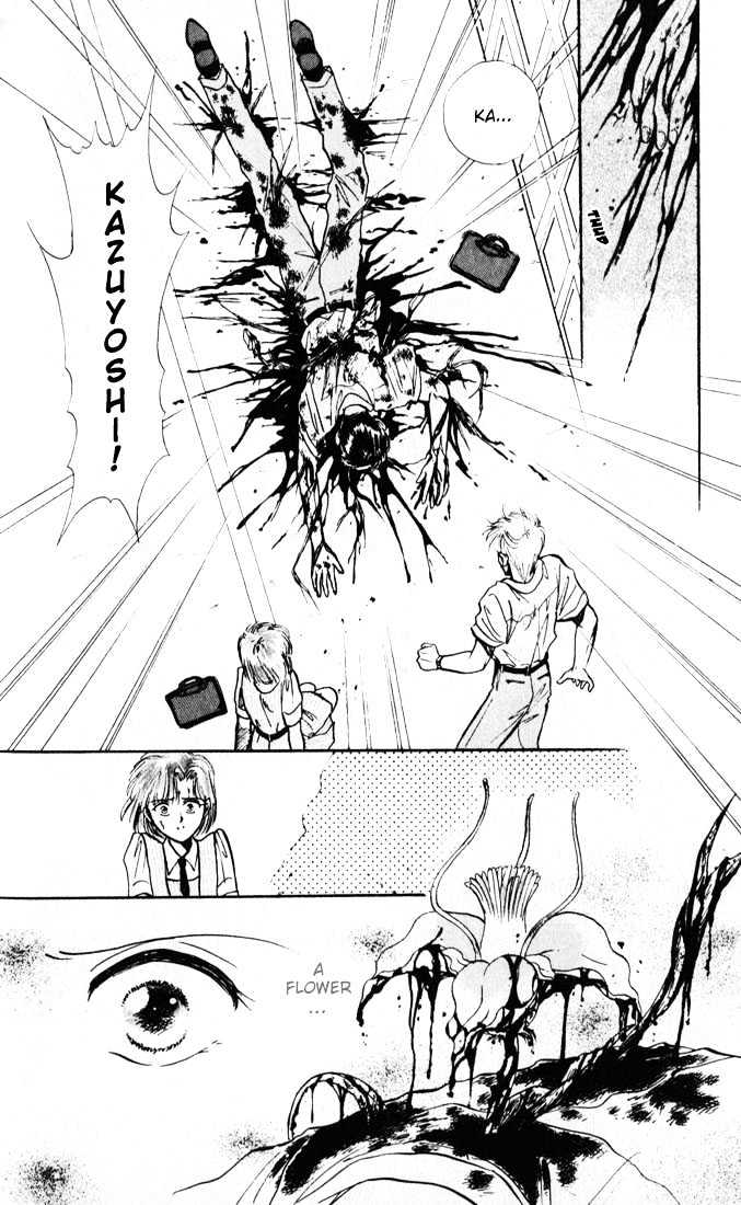 Mint de Kiss Me Chapter 2 page 9 - Chapter 2 : Genseika