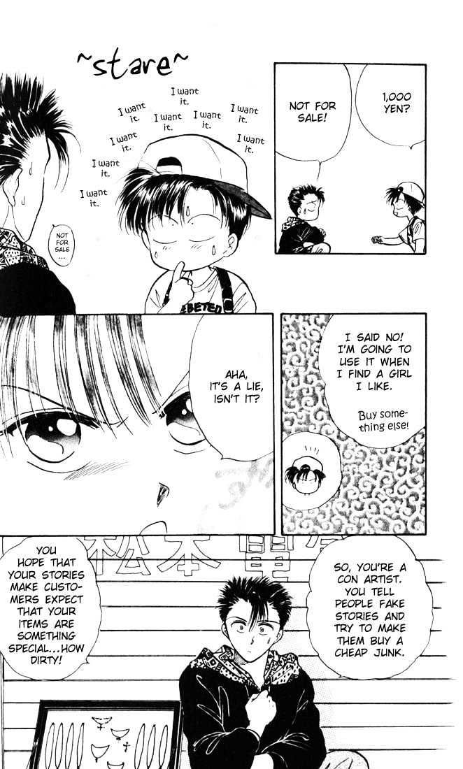 Mint de Kiss Me Chapter 3 page 15 - Chapter 3 : Furimuke Romance!