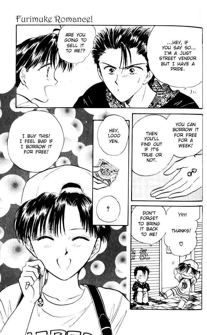 Mint de Kiss Me Chapter 3 page 16 - Chapter 3 : Furimuke Romance!