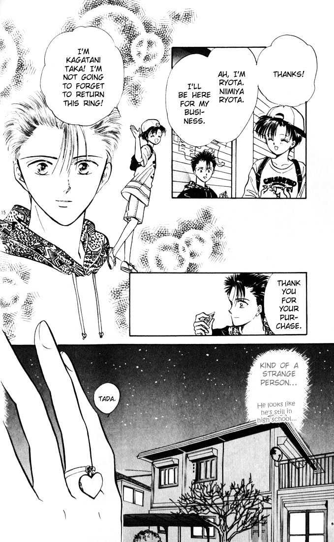 Mint de Kiss Me Chapter 3 page 17 - Chapter 3 : Furimuke Romance!