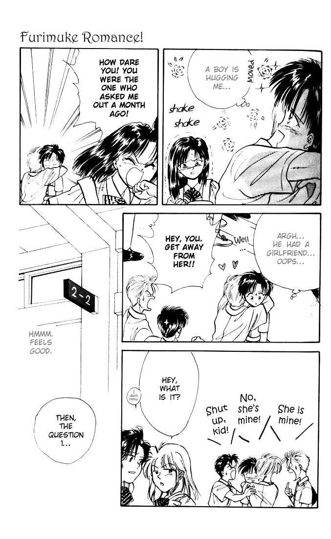 Mint de Kiss Me Chapter 3 page 32 - Chapter 3 : Furimuke Romance!