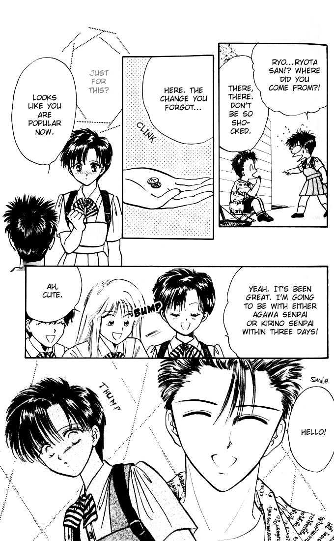 Mint de Kiss Me Chapter 3 page 36 - Chapter 3 : Furimuke Romance!