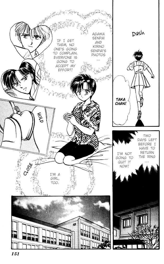 Mint de Kiss Me Chapter 3 page 42 - Chapter 3 : Furimuke Romance!