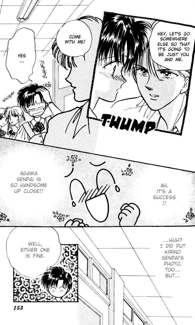 Mint de Kiss Me Chapter 3 page 44 - Chapter 3 : Furimuke Romance!