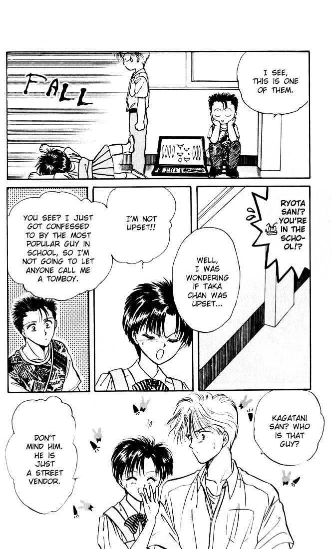 Mint de Kiss Me Chapter 3 page 45 - Chapter 3 : Furimuke Romance!