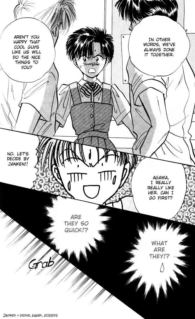 Mint de Kiss Me Chapter 3 page 49 - Chapter 3 : Furimuke Romance!