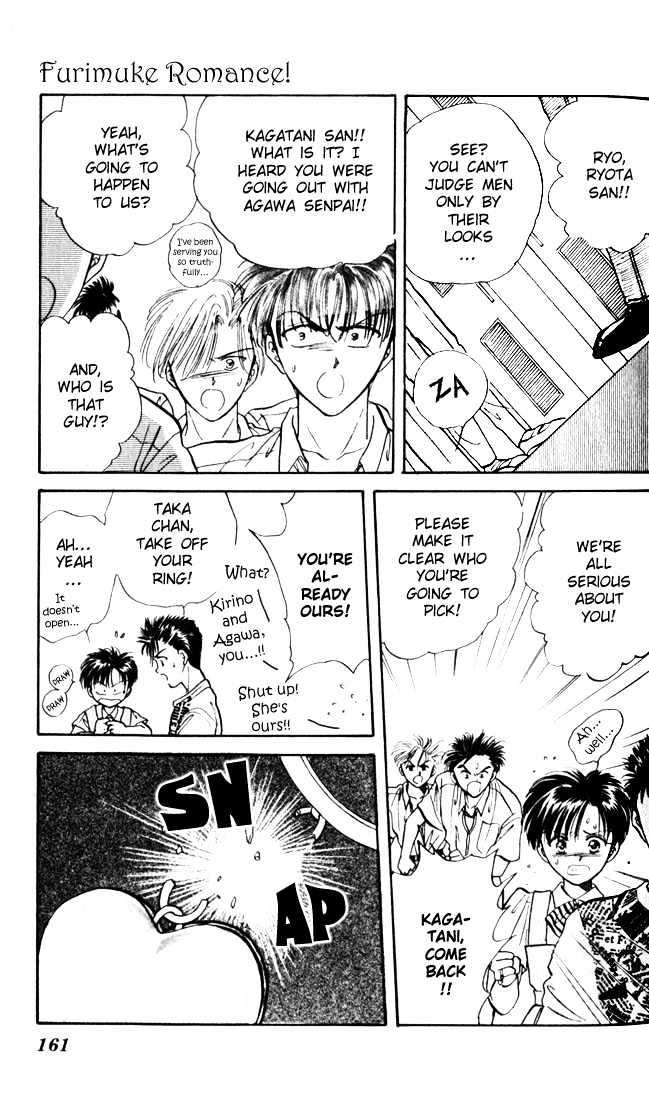 Mint de Kiss Me Chapter 3 page 52 - Chapter 3 : Furimuke Romance!
