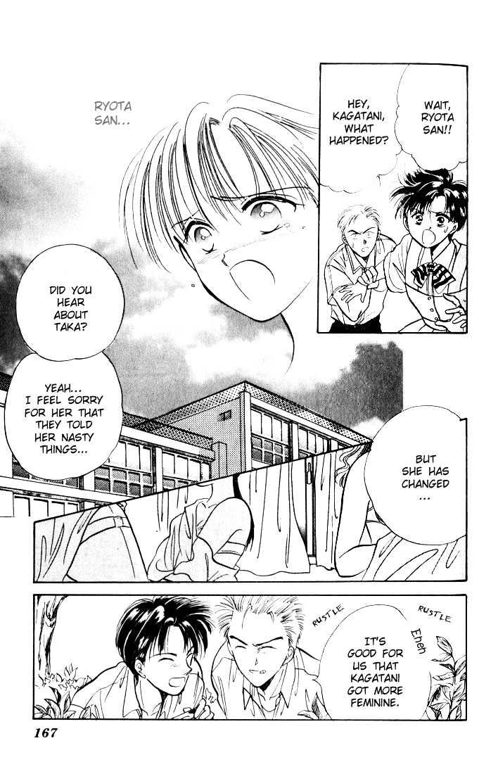 Mint de Kiss Me Chapter 3 page 58 - Chapter 3 : Furimuke Romance!