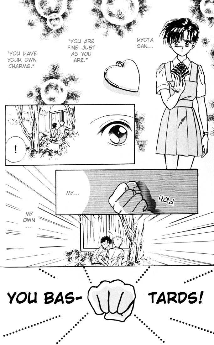 Mint de Kiss Me Chapter 3 page 59 - Chapter 3 : Furimuke Romance!