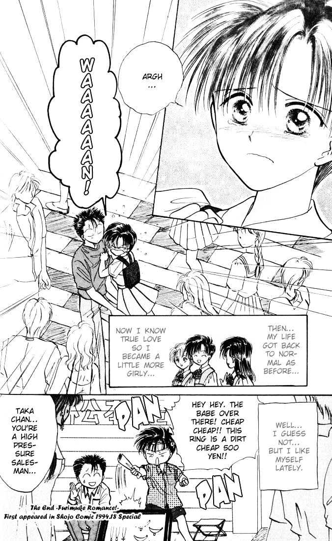 Mint de Kiss Me Chapter 3 page 65 - Chapter 3 : Furimuke Romance!