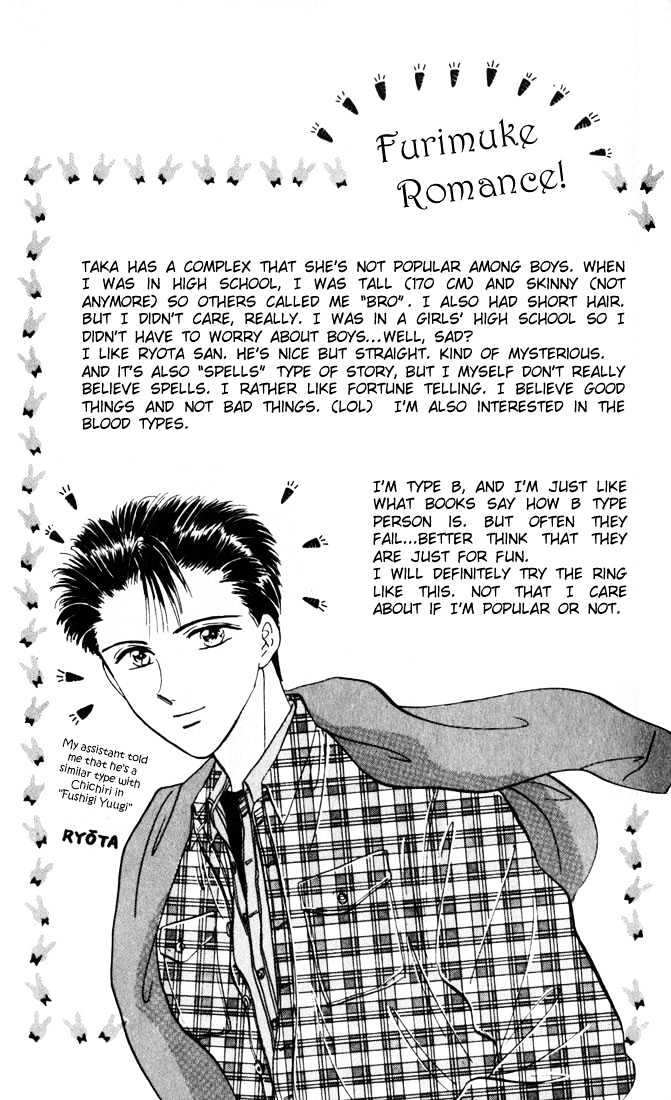 Mint de Kiss Me Chapter 3 page 66 - Chapter 3 : Furimuke Romance!