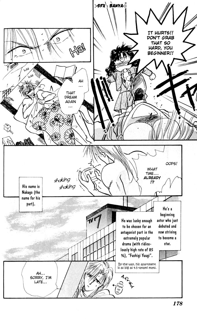Mint de Kiss Me Chapter 4.2 page 2 - Chapter 4 v2 : Nakago, Wake Up! [End]
