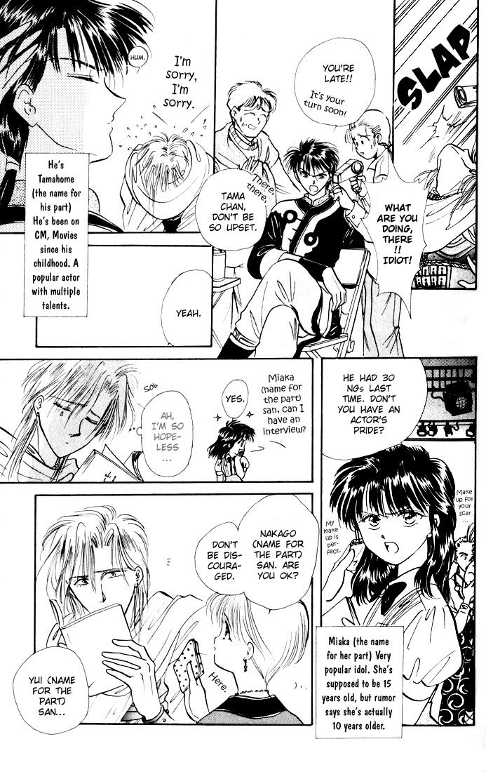 Mint de Kiss Me Chapter 4.2 page 3 - Chapter 4 v2 : Nakago, Wake Up! [End]