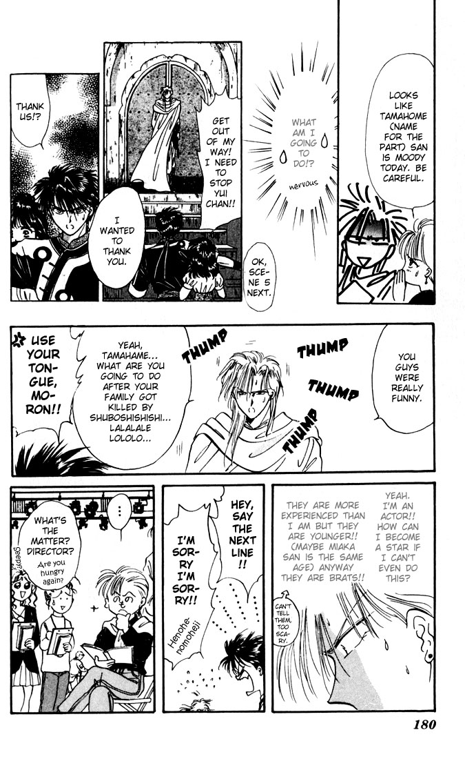 Mint de Kiss Me Chapter 4.2 page 4 - Chapter 4 v2 : Nakago, Wake Up! [End]
