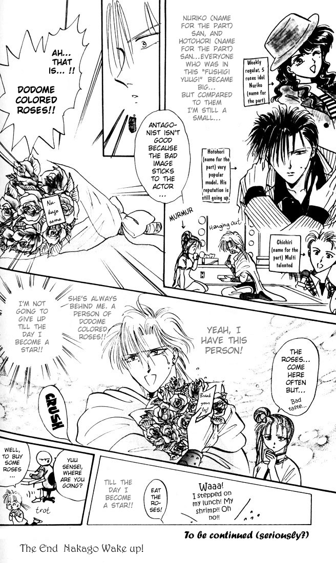 Mint de Kiss Me Chapter 4.2 page 8 - Chapter 4 v2 : Nakago, Wake Up! [End]