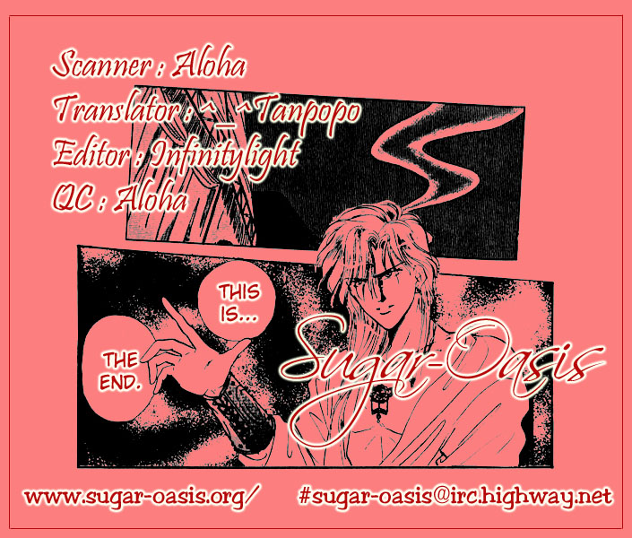 Mint de Kiss Me Chapter 4.2 page 9 - Chapter 4 v2 : Nakago, Wake Up! [End]