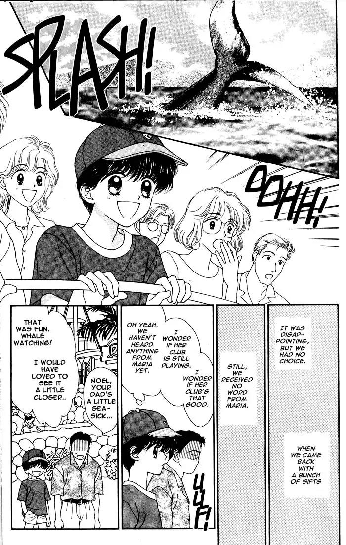 Mint na Bokura Chapter 1 page 11 - Chapter 1