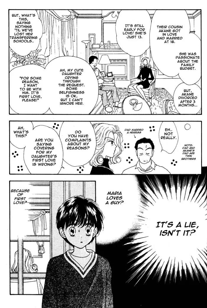 Mint na Bokura Chapter 1 page 13 - Chapter 1