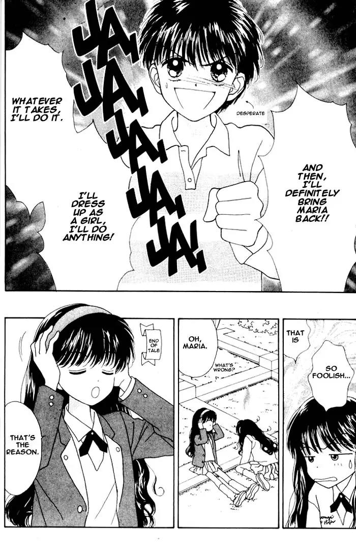 Mint na Bokura Chapter 1 page 18 - Chapter 1