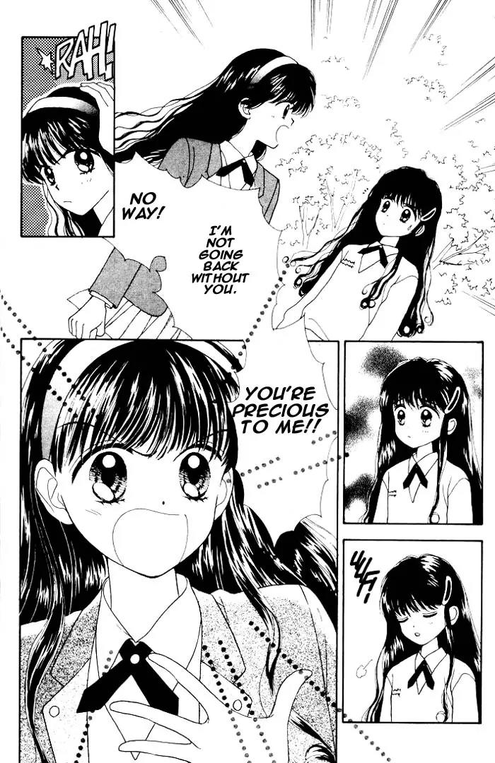 Mint na Bokura Chapter 1 page 20 - Chapter 1