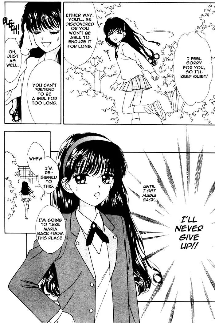 Mint na Bokura Chapter 1 page 22 - Chapter 1