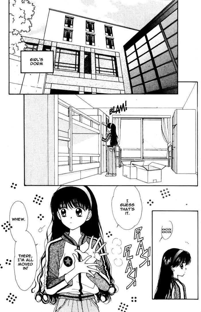 Mint na Bokura Chapter 1 page 23 - Chapter 1