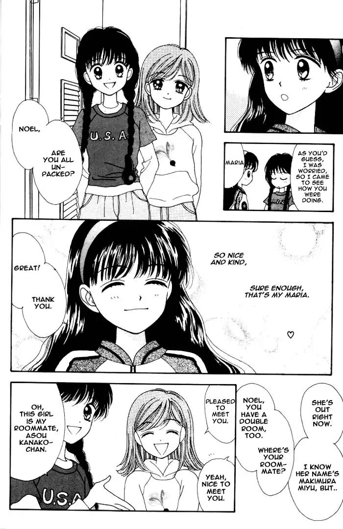 Mint na Bokura Chapter 1 page 24 - Chapter 1