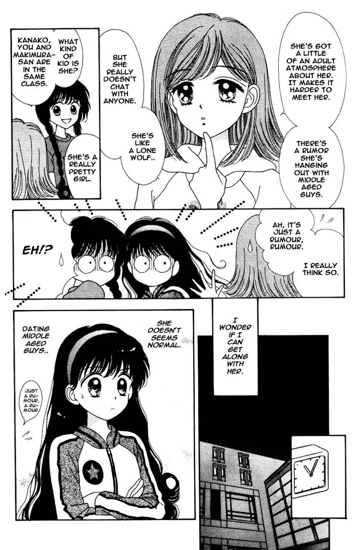 Mint na Bokura Chapter 1 page 25 - Chapter 1