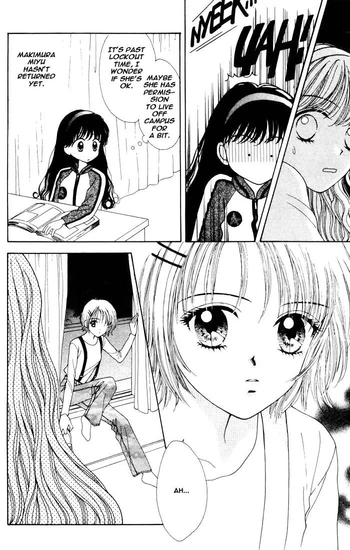 Mint na Bokura Chapter 1 page 26 - Chapter 1