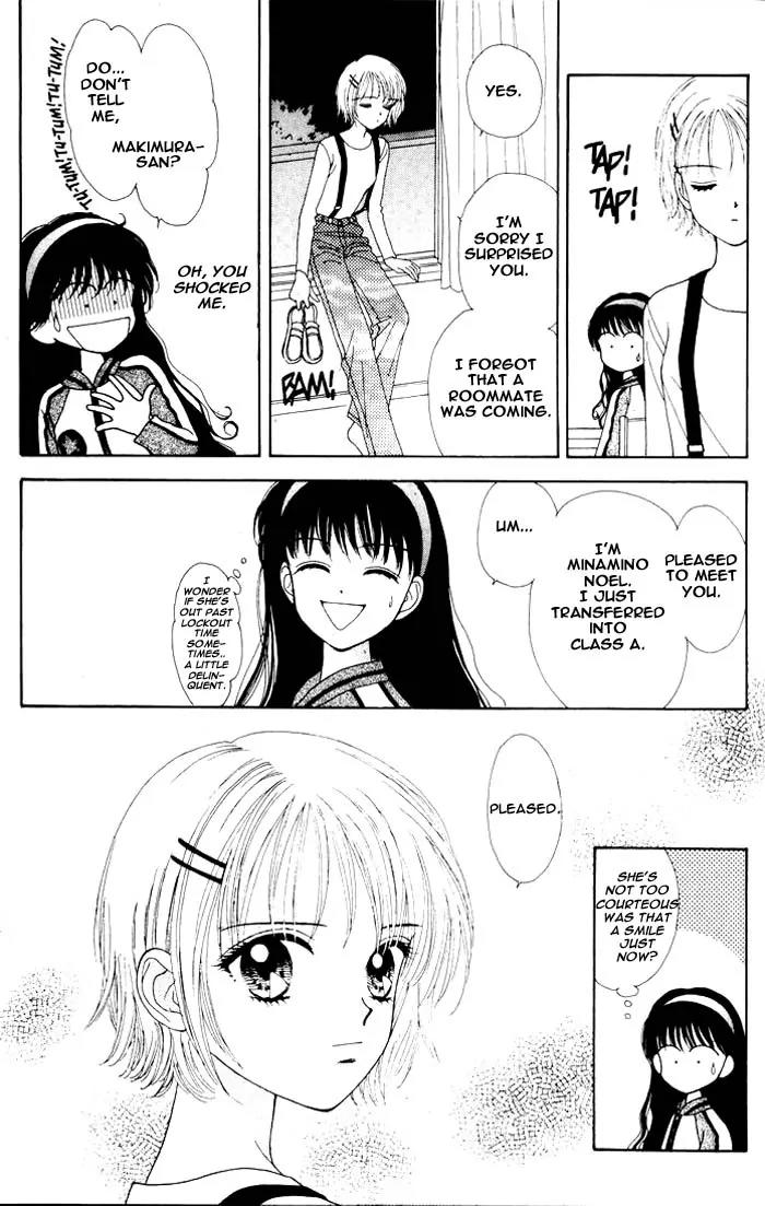 Mint na Bokura Chapter 1 page 27 - Chapter 1
