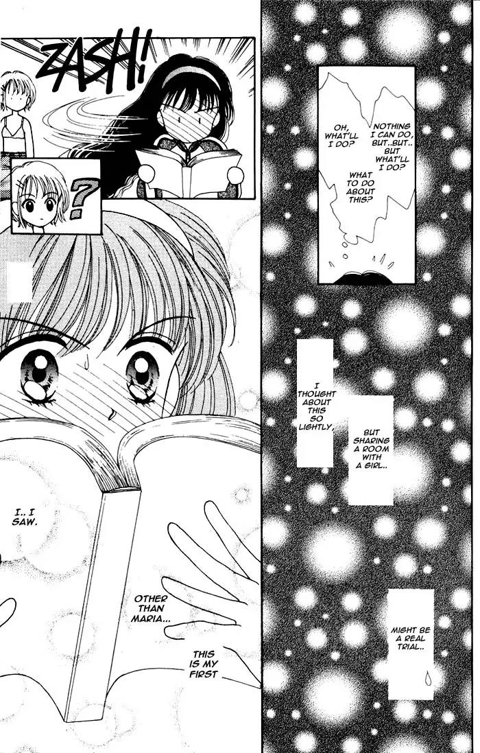 Mint na Bokura Chapter 1 page 29 - Chapter 1