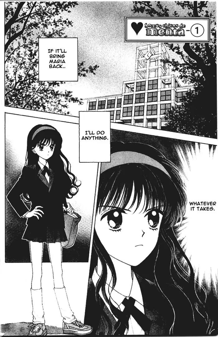Mint na Bokura Chapter 1 page 3 - Chapter 1