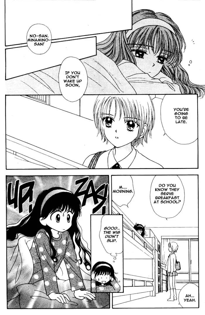 Mint na Bokura Chapter 1 page 30 - Chapter 1