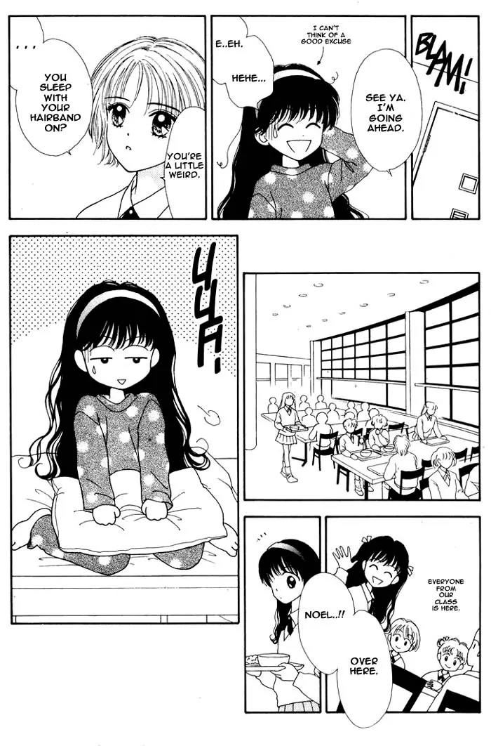 Mint na Bokura Chapter 1 page 31 - Chapter 1