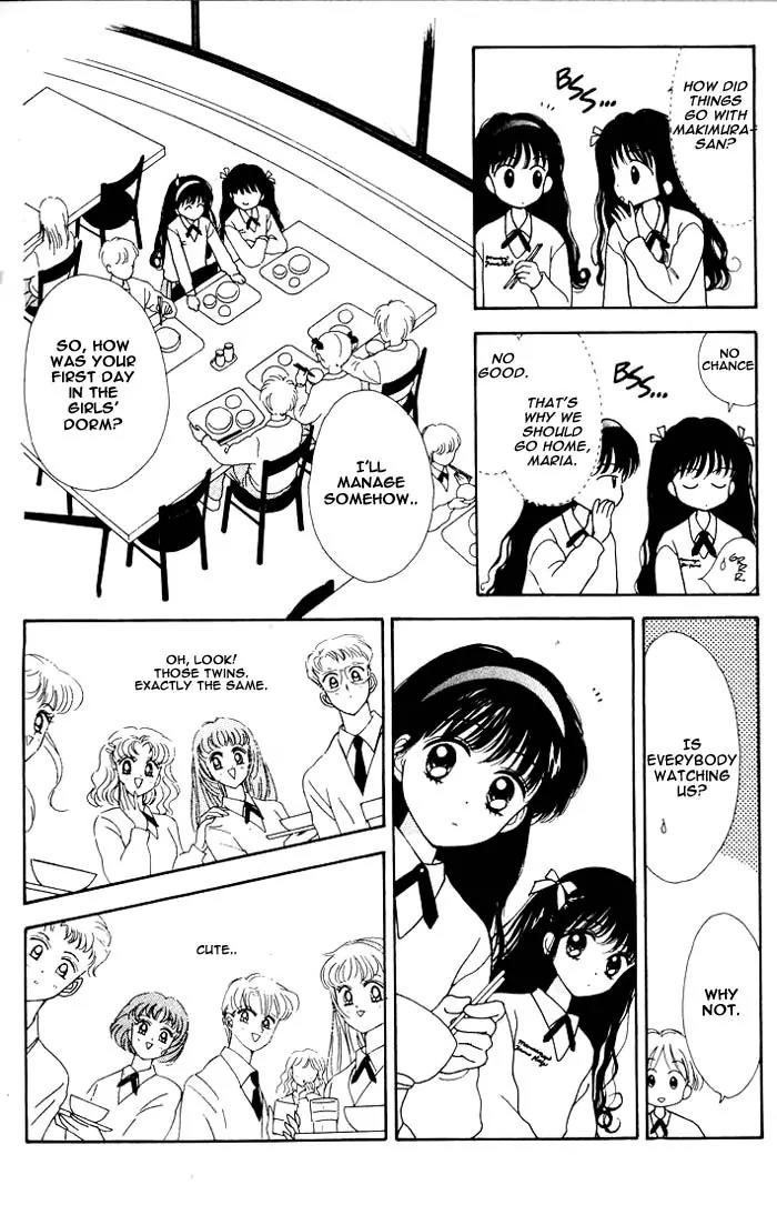 Mint na Bokura Chapter 1 page 32 - Chapter 1