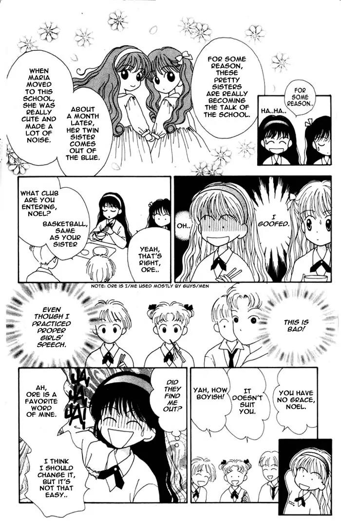 Mint na Bokura Chapter 1 page 33 - Chapter 1