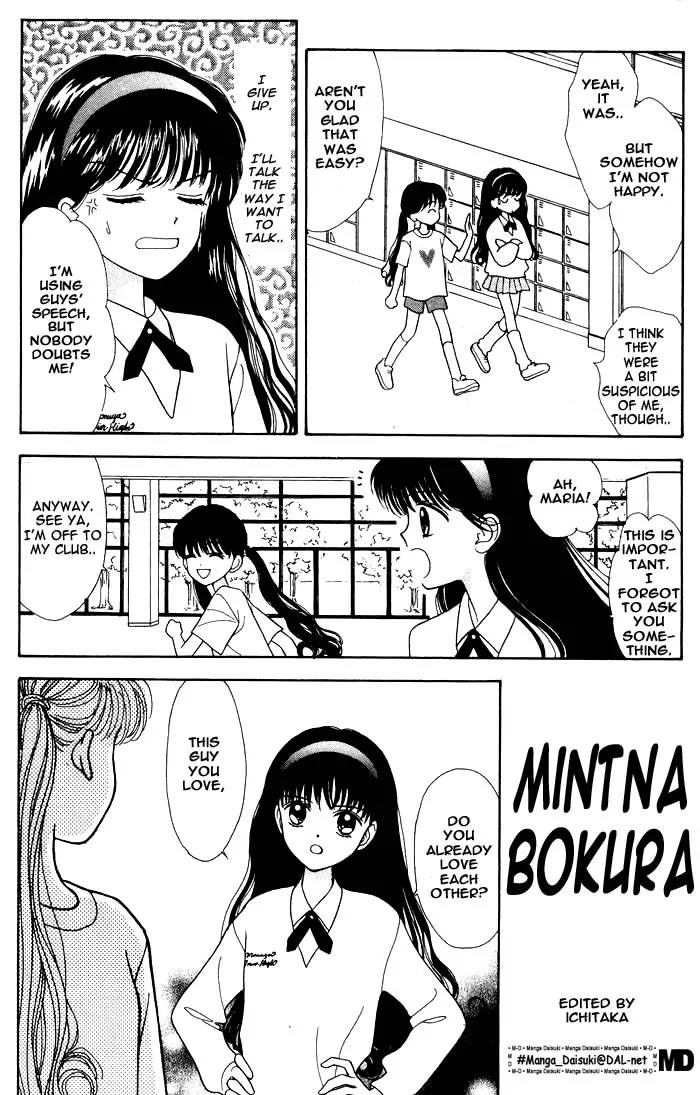 Mint na Bokura Chapter 1 page 34 - Chapter 1