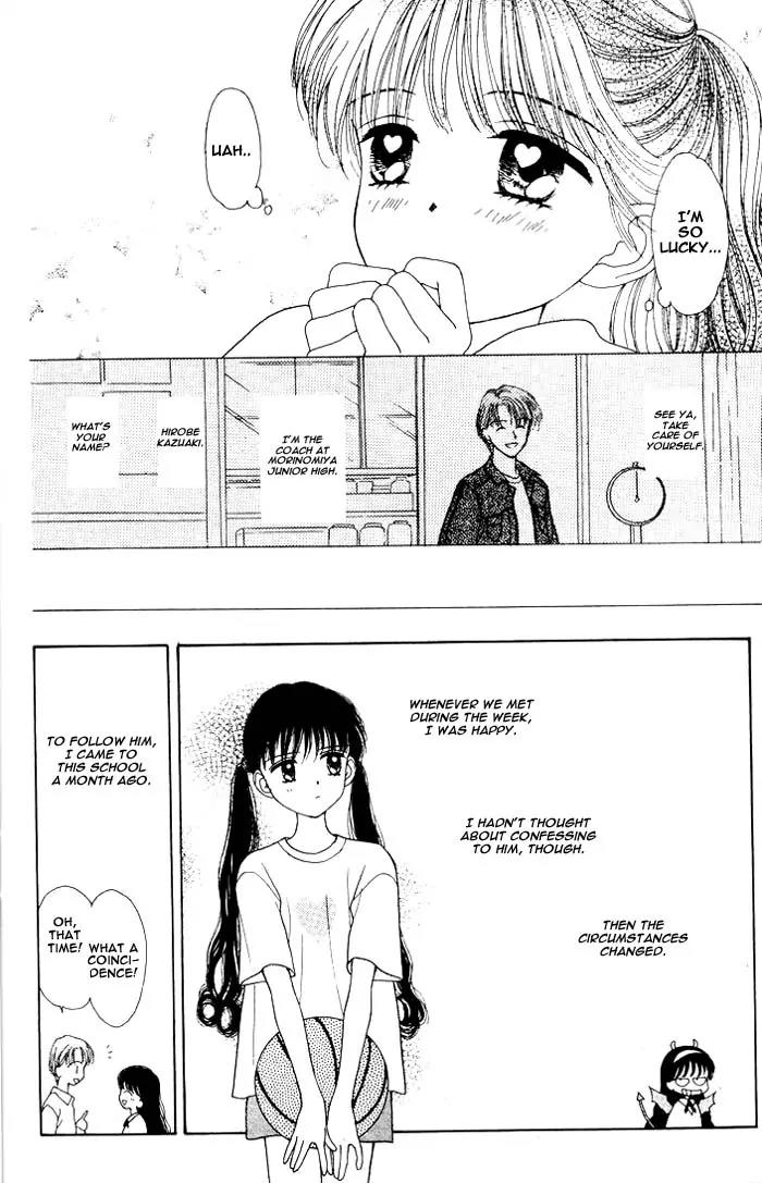 Mint na Bokura Chapter 1 page 44 - Chapter 1