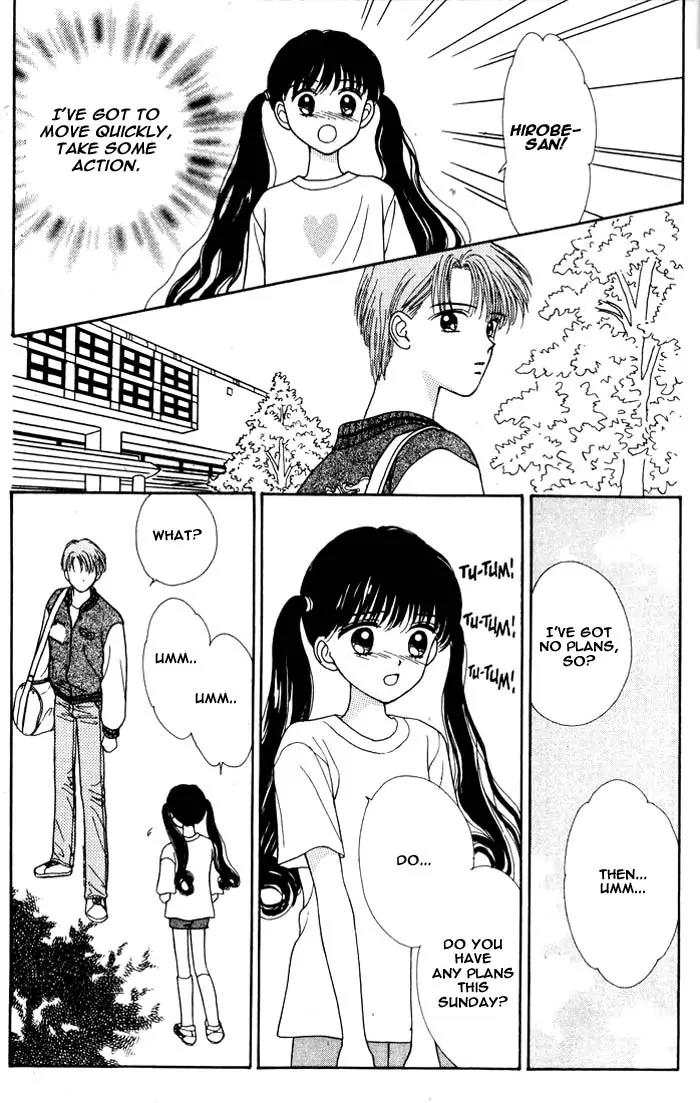 Mint na Bokura Chapter 1 page 45 - Chapter 1