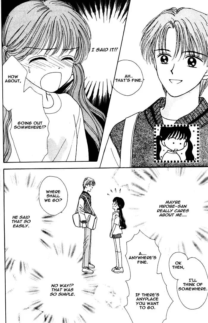 Mint na Bokura Chapter 1 page 46 - Chapter 1
