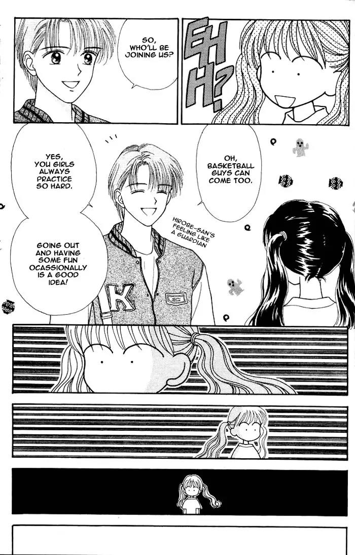 Mint na Bokura Chapter 1 page 47 - Chapter 1
