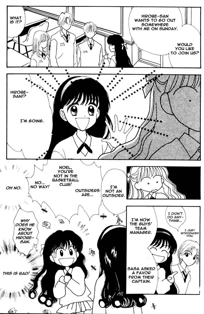 Mint na Bokura Chapter 1 page 49 - Chapter 1