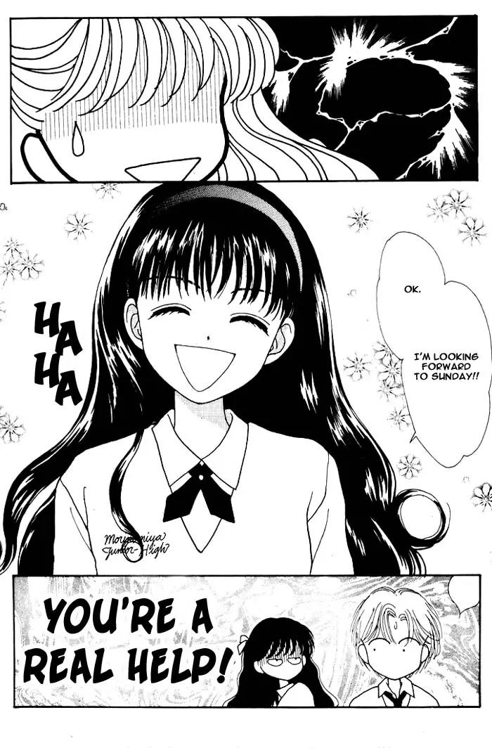 Mint na Bokura Chapter 1 page 50 - Chapter 1