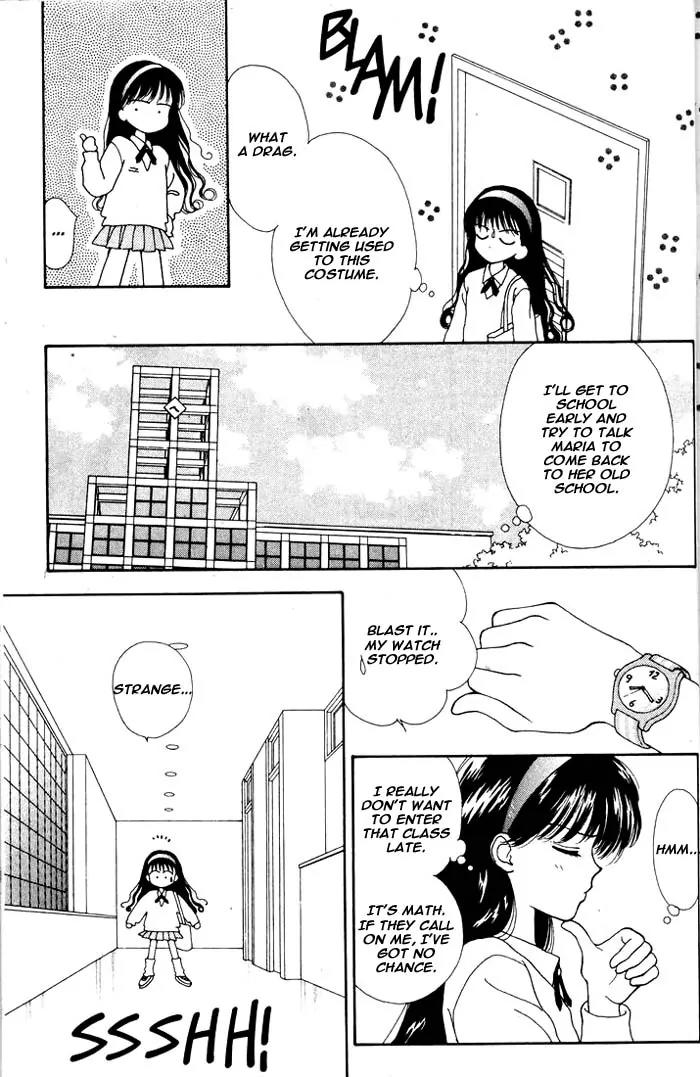 Mint na Bokura Chapter 1 page 52 - Chapter 1