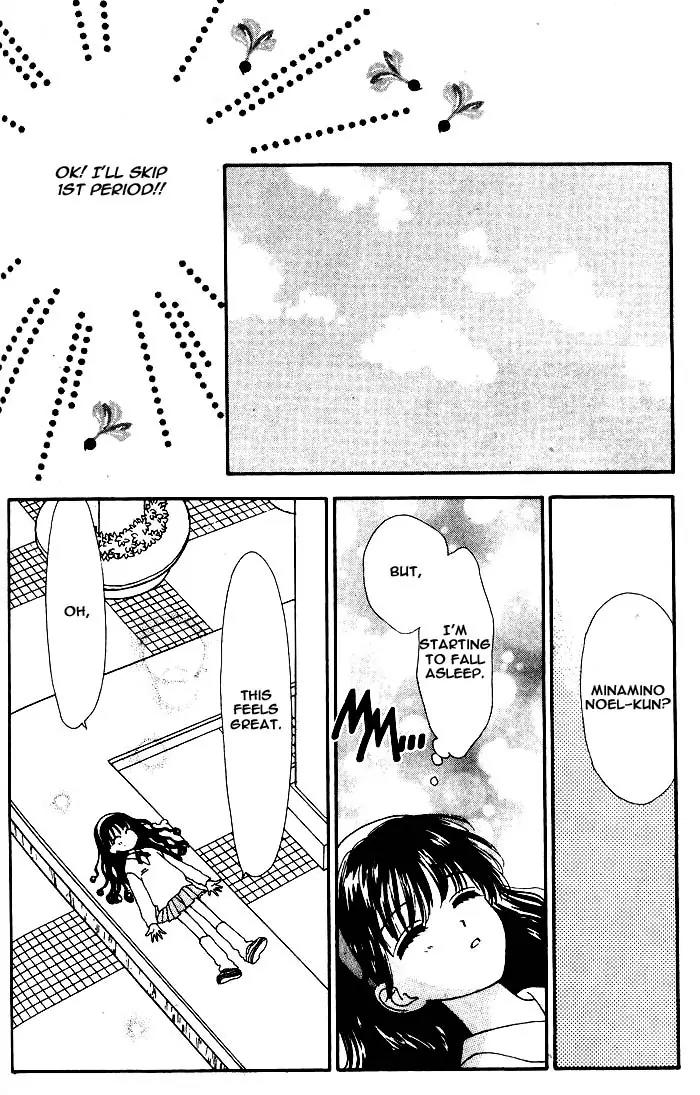 Mint na Bokura Chapter 1 page 53 - Chapter 1