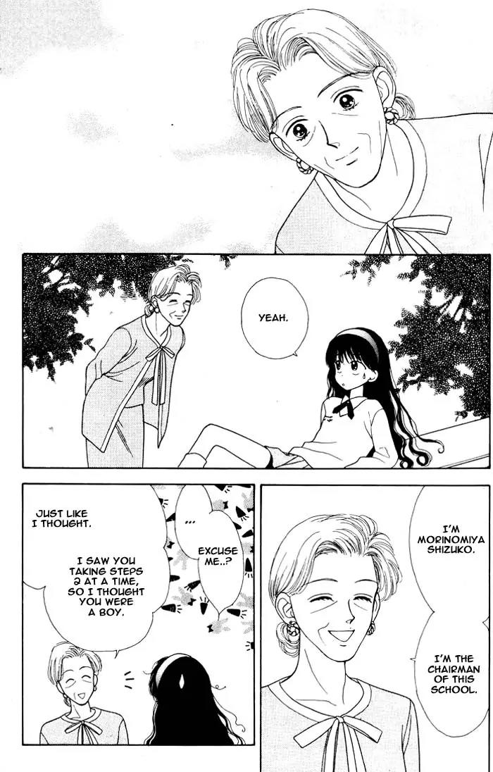 Mint na Bokura Chapter 1 page 54 - Chapter 1