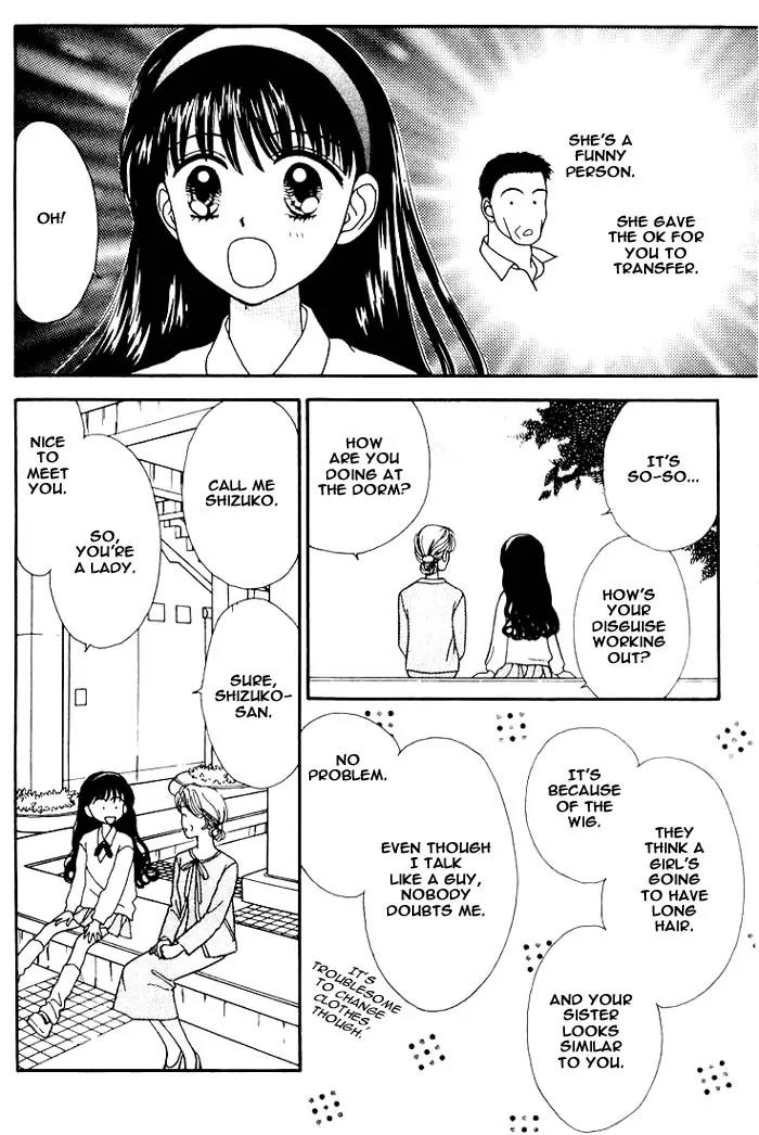 Mint na Bokura Chapter 1 page 55 - Chapter 1