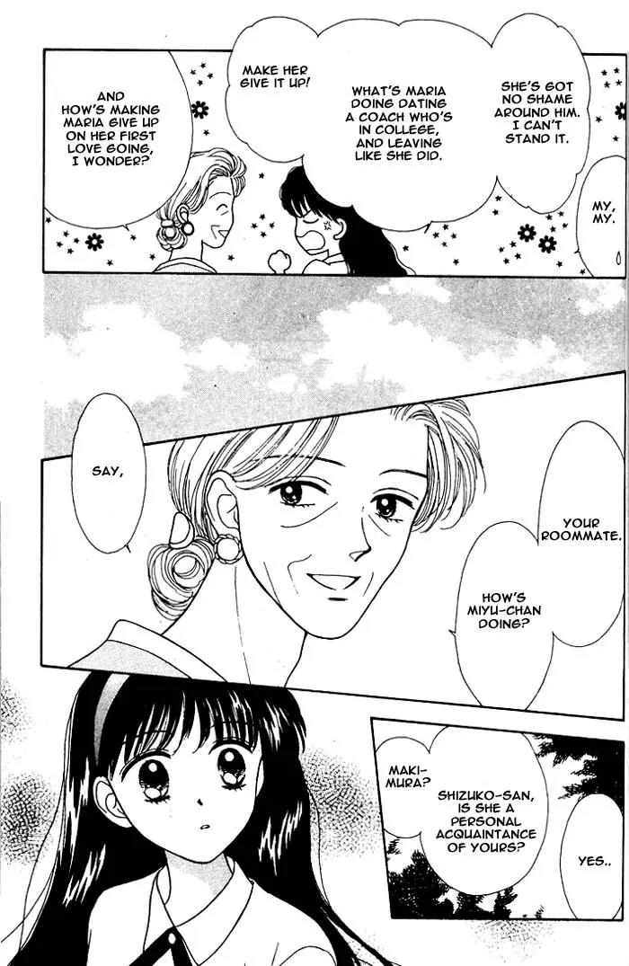 Mint na Bokura Chapter 1 page 56 - Chapter 1