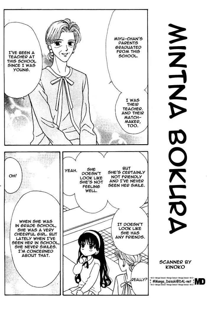 Mint na Bokura Chapter 1 page 57 - Chapter 1